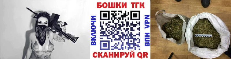 Наркотические вещества Костомукша КОКАИН Бошки Шишки Меф Alpha PVP Героин Гашиш