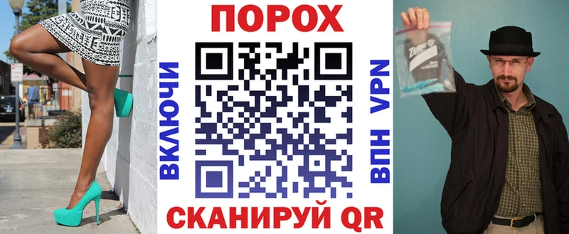 Amphetamine 97%  купить   Костомукша 