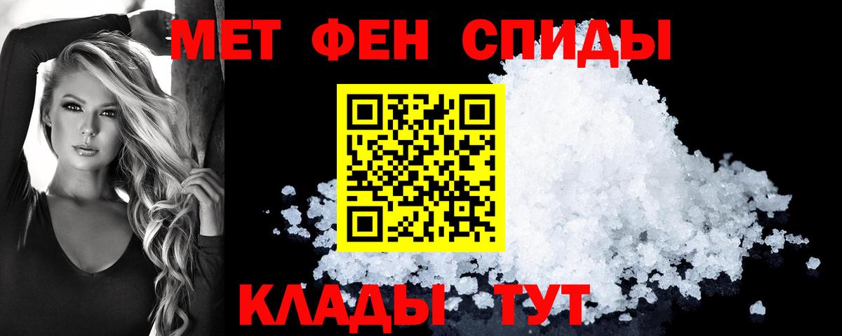 Марихуана Костомукша