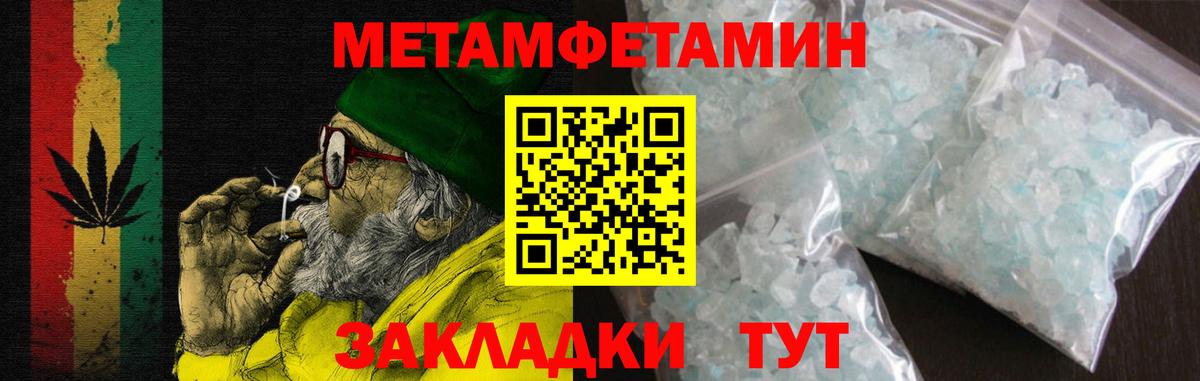 АМФ 97% Костомукша