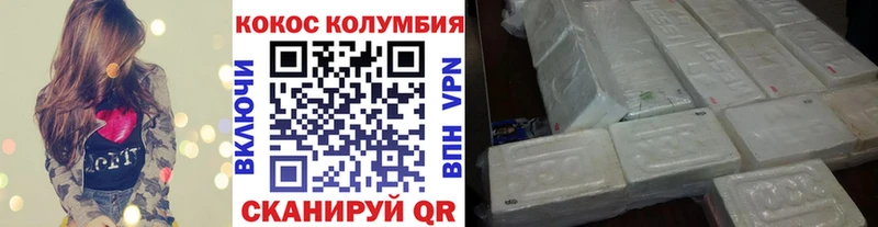 Cocaine FishScale  blacksprut вход  Костомукша 