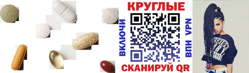 Ecstasy XTC  где найти наркотики  Костомукша 