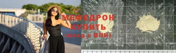 скорость Верхний Тагил