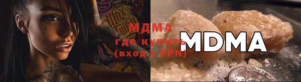 MESCALINE Болхов