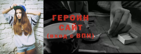 скорость Новокубанск