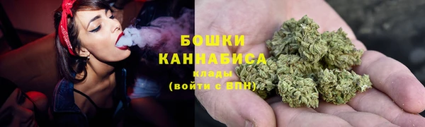 скорость Новокубанск