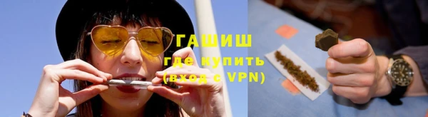 скорость Новокубанск
