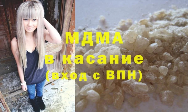 скорость Новокубанск