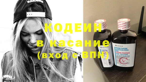 скорость Новокубанск
