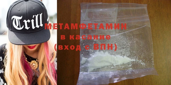 твердый Новодвинск