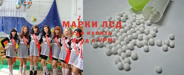 MESCALINE Болхов