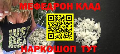 дмт Гусев