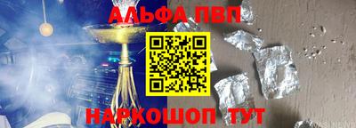 дмт Гусев