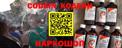 первитин Гусь-Хрустальный