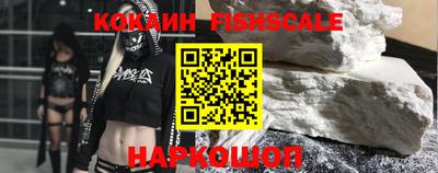 первитин Гусь-Хрустальный