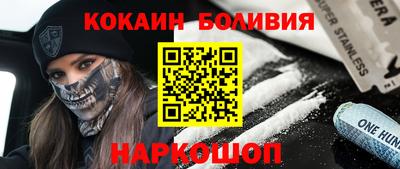 первитин Гусь-Хрустальный