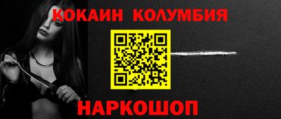 стаф Гусиноозёрск