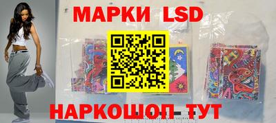 стаф Гусиноозёрск
