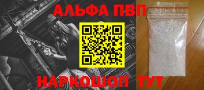 дмт Гусев