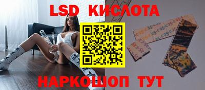 первитин Гусь-Хрустальный