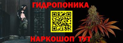 первитин Гусь-Хрустальный