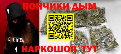 первитин Гусь-Хрустальный