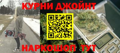 дмт Гусев
