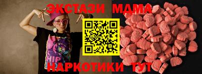 дмт Гусев