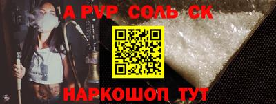 дмт Гусев