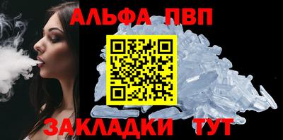 дмт Гусев