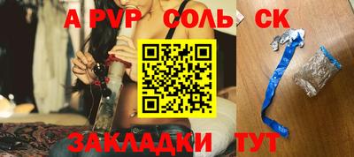 дмт Гусев
