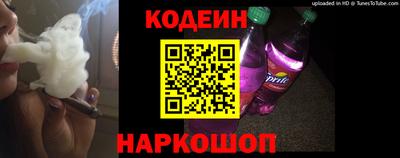 первитин Гусь-Хрустальный