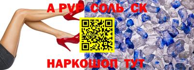 дмт Гусев