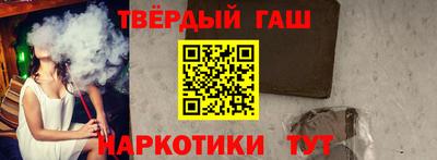дмт Гусев
