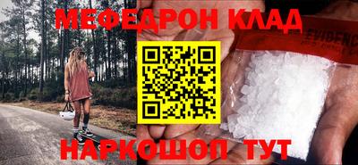 дмт Гусев