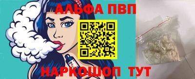 дмт Гусев