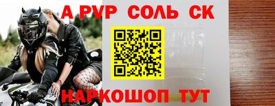 дмт Гусев
