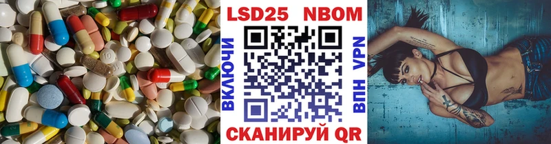 Лсд 25 экстази ecstasy Костомукша