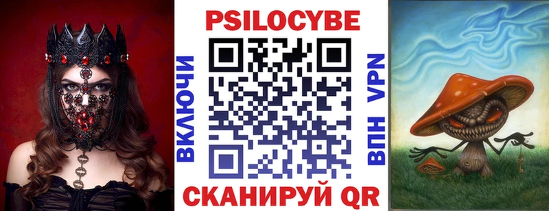 Галлюциногенные грибы прущие грибы  Костомукша 