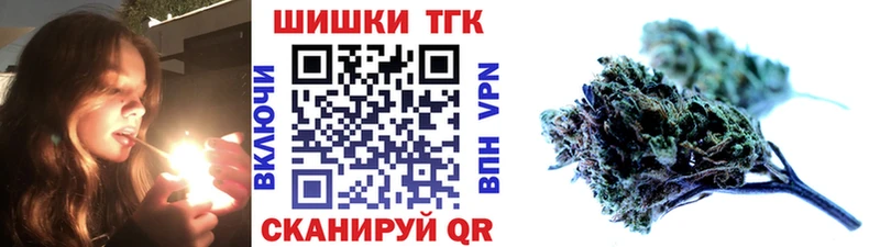 Каннабис VHQ  где купить   Костомукша 